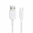 Cabo para carregamento e transferência de dados - SS-K1-C