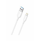 (SX-FC18-I6) - Carregador De Parede + Cabo Lightning - [Caixa com 200 peças]